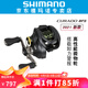 SHIMANO 禧瑪諾新款CURADO BFS庫拉多水滴輪微物輪磁力剎車進(jìn)口魚輪 XG LEFT左手8.2速比