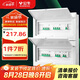 公牛（BULL）配電箱 36回路空開強電箱 家用終端配線箱白色蓋板 LX5-36s