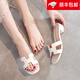 百麗踏2025新款拖鞋女夏外穿粗跟網(wǎng)紅涼拖鞋女中跟高跟時(shí)尚一字拖ins潮 米白色 37 網(wǎng)紅涼拖鞋