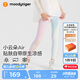 moodytiger女童運動(dòng)褲涼感防曬兒童褲子夏季透氣速干緊身褲瑜伽褲|小云朵Air 戈梅拉之光 165 cm