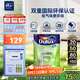 多樂士（Dulux）乳膠漆致悅凈味120高遮防潮墻面漆二合一內(nèi)墻油漆涂料A991S白色5L