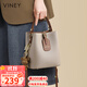 viney牛皮包包女包休閑水桶包手提斜挎單肩包生日禮物高級感送女友老婆