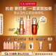 嬌韻詩(shī)護膚品套裝雙萃精華50ml眼霜20ml面霜50ml水200ml維穩送女友禮物