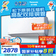 松下（Panasonic）空調 1.5匹新一級能效 適用14-22㎡變頻冷暖壁掛式空調掛機 國家補貼 原裝壓縮機雙排銅管 E13KQ10