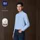HLA海瀾之家長(cháng)袖襯衫男秋季25輕商務(wù)純棉制扣領(lǐng)休閑襯衣男