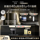 夸迪動能支撐輕齡CT50超彈面霜40g緊致抗皺保濕修護膚品七夕節(jié)禮物女