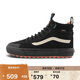 VANS范斯官方 MTE Sk8-Hi 女鞋登山鞋防水雪鞋 黑色  43