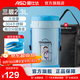 愛(ài)仕達【哆啦A夢(mèng)】保溫飯盒304不銹鋼三層獨立食盒大容量家用分隔飯盒桶 RWS23H2WG-DOB 藍色 3層 2.3L