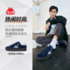 KAPPA卡帕男鞋板鞋男2025秋季新款青少年厚底運動(dòng)鞋男黑色休閑鞋子男款 花青藍 42