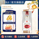五糧液（WULIANGYE）【99周年慶搶購中】39度五糧液濃香型白酒低度白酒 39度 500mL 1瓶