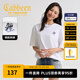 卡賓（CABBEEN）【刺繡圓領(lǐng)】涼感短袖T恤男裝2025夏季新款親膚透氣休閑上衣 漂白色02 L /175/50