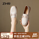 ZHR樂福鞋女春秋百搭通勤兩穿單鞋女真牛皮軟底女鞋 BK81 米色 38 