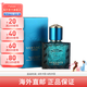 范思哲（VERSACE）愛神之水 愛羅斯 Eros 男士淡香水七夕情人節(jié)禮物 愛神之水EDT （無禮盒） 【30ml】