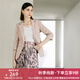 顏域（YANYEE）簡約西裝外套女夏裝2024新款時尚半袖顯瘦職業(yè)女士通勤小西服 粉色 S 36