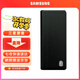 三星（SAMSUNG）SM-W2021 5G原裝手機(jī)殼 折疊真皮保護(hù)殼 保護(hù)套F9160foid2 W21【黑色】