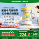 藍寶（BLAUPUNKT）ok泡養(yǎng)生壺煮茶壺恒溫水壺燒水壺小氣泡燉煮保溫一體迷你辦公室花茶壺燉煮壺海鹽藍套裝