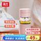 富光素飲玻璃杯花茶水分離杯女膠囊泡茶杯子辦公杯隔熱防燙水杯ins風 素飲 櫻花粉 360ml