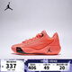 耐克（NIKE）【滔搏運動】 2025年 JORDAN LUKA .77 (GS)籃球鞋 HF0820-800 38.5