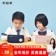 卡拉羊小學(xué)生文具袋防潑水文具盒男女簡約多隔層筆袋 藏青 