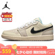 Jordan緩震休閑鞋男女喬丹AJ 1 JORDAN1運(yùn)動(dòng)鞋 HQ3440-101米棕/米黑38