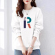 佐敘圓領(lǐng)衛衣女裝春秋季高級感字母印花大碼寬松無(wú)帽套頭長(cháng)袖上衣外套 白色 L （100-120斤）