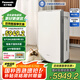 松下（Panasonic）【國家補貼】家用空氣凈化器除甲醛次氯酸除菌除甲流衛(wèi)健委消毒認證消毒加濕72平JPW50C
