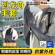DEATKN德國劃龍舟手套扒帆船摩托艇皮劃艇夏季戶(hù)外運動(dòng)騎行專(zhuān)用男士防曬 【手套袖套一體】黑色（高彈透氣/防滑耐磨）