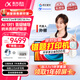 科大訊飛人工智能學(xué)習(xí)機T30 Lite/T30 Pro答疑輔導(dǎo)互動課AI精準學(xué)生專用小學(xué)到高中教材同步【孫儷代言】 【學(xué)習(xí)機T30 Pro】12GB+512GB