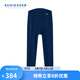舒雅（SCHIESSER）男士加厚阿米諾Plus系列氨基酸含羊毛雙層保暖內(nèi)衣長褲E5/23899Y 博藍 L 【70-80公斤】