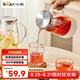 小熊（Bear）家用冷水壺 高硼硅玻璃杯 防燙硅膠底1.5L大容量涼水壺杯子啤酒杯