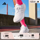 adidas PUREBOOST 22隨心暢跑舒適體測跑鞋男子阿迪達斯官方 白   43
