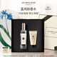 祖瑪瓏香水【專屬刻字】藍(lán)風(fēng)鈴香水30ml 教師節(jié)禮物 生日禮物 女生 禮盒