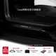 特斯拉（Tesla）官方 Model Y 迎賓踏板 配件腳踏板