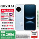 華為nova 14 國家補貼 華為新品手機鴻蒙AI旗艦 贈碎屏險 多焦段質(zhì)感人像 100W超級快充 白條分期免息 冰晶藍 【國補】12+256GB 國家補貼 全網(wǎng)通 贈碎屏險