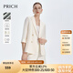 PRICH【醋酸】時(shí)尚復古雙排扣七分袖西裝夏寬松休閑通勤外套女 64奶油色西裝 L 165