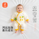 貝瑞加（Babyprints）嬰兒連體衣新生兒長(cháng)袖四季內衣A類(lèi)純棉爬服護肚衣服滿(mǎn)月服 成長(cháng)59