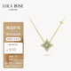 LOLA ROSE羅拉玫瑰閃星項鏈女節(jié)日禮物生日禮物女生節(jié)日禮物女