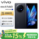 vivo展機 X Fold3 / Fold3 Pro折疊屏手機 超輕薄 5G全網(wǎng)通智能手機 薄翼黑【X FOId3】 16G+512G 質(zhì)保一年|品質(zhì)無憂