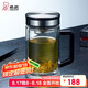 希諾雙層玻璃杯男家用商務(wù)辦公水杯帶手柄泡茶杯子XN-9005 420mL
