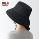 無印良品（MUJI）使用不易沾水帶不易沾水圓帽漁夫帽 帽子 遮陽帽 帶掛繩 DBA21A2S 黑色 55-57cm