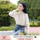 香影網(wǎng)紗蕾絲白色襯衫女2025秋季新款長(zhǎng)袖襯衣喇叭袖花邊立領(lǐng)上衣 鷺白 S 155/80A/85-95斤