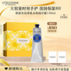 歐舒丹護(hù)手霜禮盒乳木果150ml滋潤保濕持久留香防干燥伴手禮生日禮物