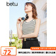 百圖betu女裝春夏新款小背心法式條紋掛脖針織背心上衣女2402T02 黑白條 M