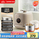 蘇泊爾（SUPOR）0涂層精鋼球釜電壓力鍋2.5L 開蓋火鍋家用智能預約SY-25FC2502Q電飯煲高壓鍋1-3人