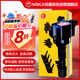 NGK點(diǎn)火線圈U5139單支裝東風(fēng)日產(chǎn)D60R30T60驪威騏達(dá)軒逸藍(lán)鳥瑪馳陽(yáng)光