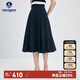 Navigare意大利小帆船女戶(hù)外防曬半身裙時(shí)尚薄款A字裙2312875509 藍 M 