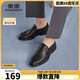 奧康（Aokang）官方男鞋 皮涼鞋夏季鏤空帶孔洞洞鞋男士商務(wù)休閑皮鞋黑色40碼