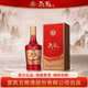 五糧液頭彩宜賓五糧股份有限公司出品濃香型純糧釀造 52度 500mL 1瓶 頭彩  佳釀?wù)淦? title=