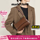 MARIE CLAIRE輕奢包包真皮女包法棍包新款單肩斜挎腋下包七夕情人節(jié)禮物送女友 棕色 現(xiàn)貨【刻字/代寫賀卡】
