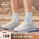 鴻星爾克休閑鞋女鞋運(yùn)動(dòng)鞋夏季新款舒適百搭軟底輕便休閑跑鞋丨舒行